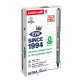 Pack de 16 stylos roller Uni Ball Eye + 4 offerts