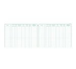 Registre piqûre contrôle médical Exacompta 6618