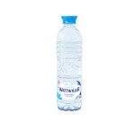 Mineraalwater Wattwiller 50 cl - Doos van 27