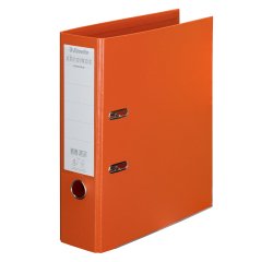 Archivador de palanca Esselte Chromos Plus A4 cartón forrado en plástico- lomo 8 cm