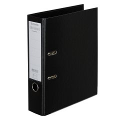 Archivador de palanca Esselte Chromos Plus A4 cartón forrado en plástico- lomo 8 cm negro