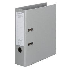 Archivador de palanca Esselte Chromos Plus A4 cartón forrado en plástico- lomo 8 cm