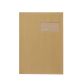 Envelopes kraft pinstripes brown 229 x 324 mm Bruneau 90 g with window 50 x 100 mm - box of 500