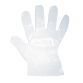 Paquete 100 Guantes Desechables