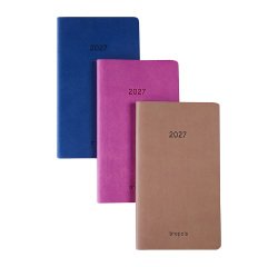 Agenda Brepols Colora Interplan semainier - année 2027 - 9 x 16 cm