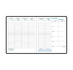 Agenda Exacompta Horizons 22 Classique semainier - année 2027 - 18,5 x 22,5 cm noir