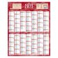 Calendrier annuel mural 2026 - 14 mois recto / blanc verso - 55 x 43 cm