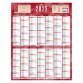 Calendrier annuel mural 2025 - 14 mois recto / blanc verso - 55 x 43 cm