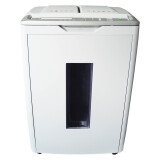 Destructeur papier Ideal Shredcat 8283 coupe croisée