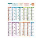 Calendrier annuel mural 2026 - carte France - 55 x 43 cm