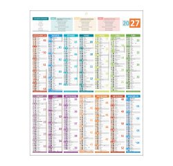 Calendrier Annuel mural 2027 - Carte France - 55 x 43 cm