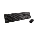 Pack clavier souris sans fil classy TNB