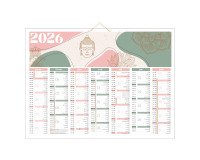Calendrier semestriel mural Zen 2026 - 55 x 40,5 cm