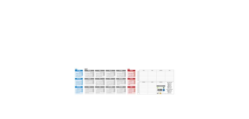 Sous-main millésimé 2027 - 25 feuilles encollées - 54 x 40 cm