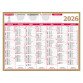 Calendrier semestriel mural 2025 - Or - L 42 x 32 cm