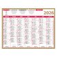 Calendrier semestriel mural 2026 - Or - L 42 x 32 cm