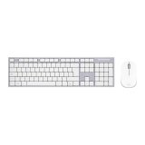 Pack clavier AZERTY et souris sans fil classy gris blanc TNB