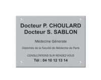 Plaque signalétique personnalisable Acrylique aspect mat