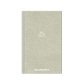 Carnet toile grise 19,5 x 12,5 cm - petits carreaux - 192 pages