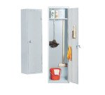 Armoire à balai Acial