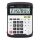 Waterproof office calculators