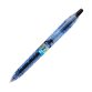 Stylo roller Pilot Begreen B2P rétractable 0,7 mm