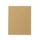 Box von 250 Umschlägen Wellpappe Adour 260 x 330 mm 90 g Abziehstreifen.