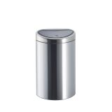 Poubelle 40 litres Brabantia Touch Bin, ovale