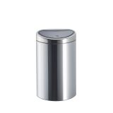 Poubelle 40 litres Brabantia Touch Bin ovale inox brillant