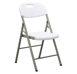 Chaise pliante polyvalente