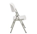 Chaise pliante polyvalente