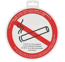 Plaque signalétique extérieure " Interdit de fumer "