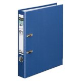 Leitz, folder with lever 180°, back 5 cm, blue polypropylene cover