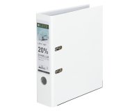 Archivador A4 cartón forrado en polipropileno Leitz