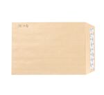 Pochette kraft adour La Couronne B4 120 gr - Boîte de 250