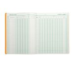 Registre comptable piqûre caisse / banque Exacompta 6510