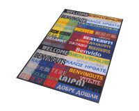 Tapis d'entrée déco, multicolore