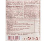 Chocolat Van Houten en sachet dosette - Boîte de 100