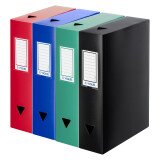 Boîte de classement plastique Viquel Essentiel  dos 8 cm