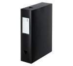 Plastic storage box Viquel back 8 cm