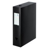 Boîte de classement plastique Viquel dos 8 cm couleur