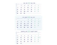 Zweisprachiger Quartalskalender 2026