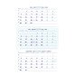 Bilingual quarterly calendar 2023