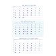 Bilingual quarterly calendar 2023