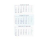 Bilingual quarterly calendar 2027