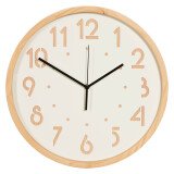 Horloge Silencieuse Oslo – A quartz