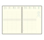 Agenda Exacompta Swan Eurotime 29S semainier - année 2026 - 21 x 29,7 cm