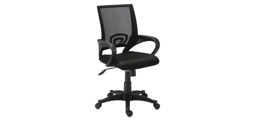 Chaise de bureau Net Chair