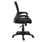 Chaise de bureau Net Chair