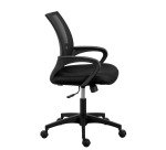 Chaise de bureau Net Chair